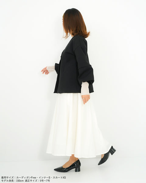 画像をギャラリービューアに読み込む, ダンボールニットカーディガン【625】