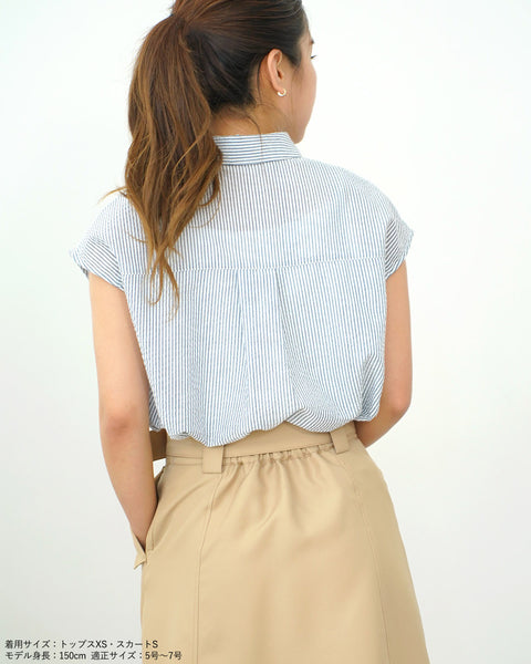 画像をギャラリービューアに読み込む, ベルト付きボタンAラインスカート【505】