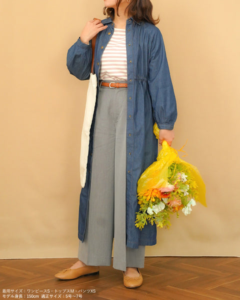 画像をギャラリービューアに読み込む, 低身長ワンピース/低身長用/小柄ワンピース/小柄用/147㎝/SSサイス/XSサイズ/ワンピース/ 小柄ブランド/低身長ブランド