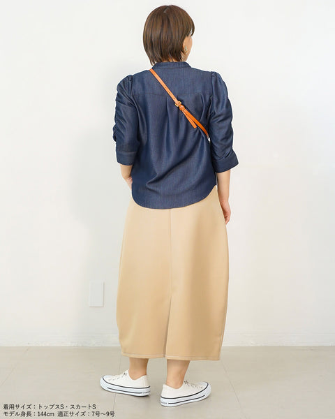 画像をギャラリービューアに読み込む, ミディ丈コクーンスカート(セットアップ可能)【529】