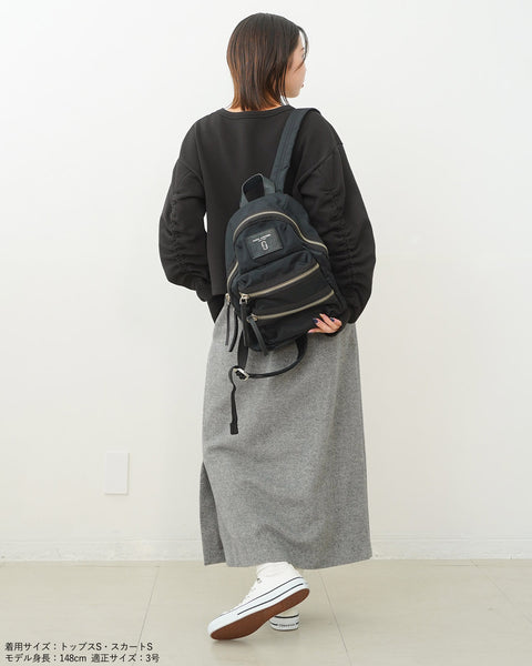 画像をギャラリービューアに読み込む, ヘリンボーンウールスカート(Japan Fabric)【567】