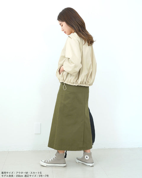 画像をギャラリービューアに読み込む, チノセミタイトスカート【253】