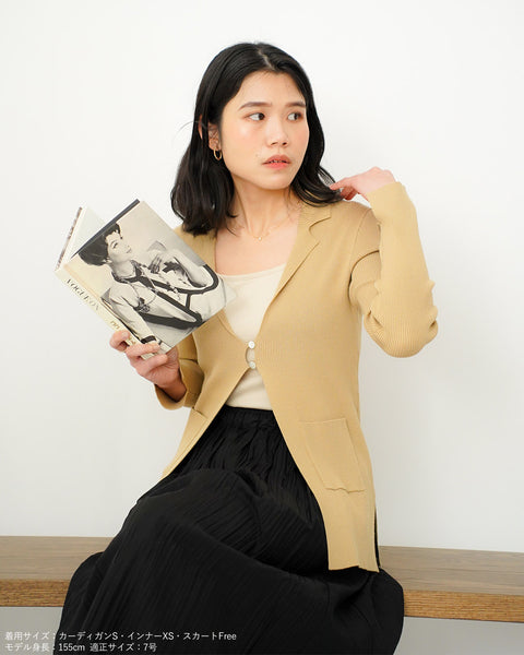 画像をギャラリービューアに読み込む, ラペルカーディガン【643】