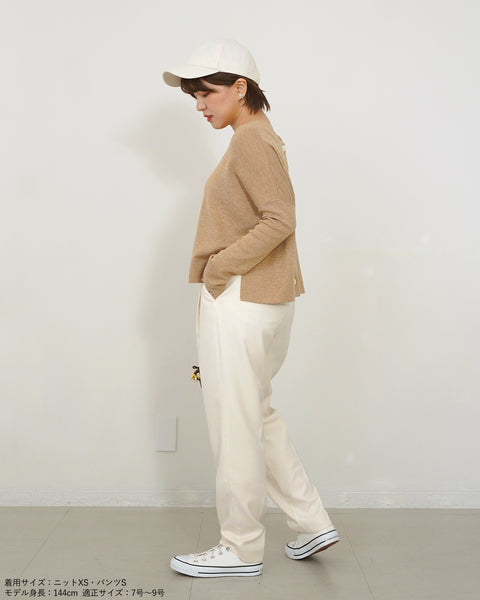 画像をギャラリービューアに読み込む, 美シルエットツイルテーパードパンツ【539】