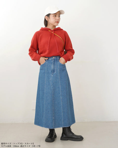 画像をギャラリービューアに読み込む, 低身長スカート/小柄スカート/低身長スカート/お直しいらず/低身長用/小柄用/低身長用ボトム/デニムスカート/小柄デニムスカート/低身長デニムスカート