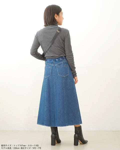 画像をギャラリービューアに読み込む, 低身長スカート/小柄スカート/低身長スカート/お直しいらず/低身長用/小柄用/低身長用ボトム/デニムスカート/小柄デニムスカート/低身長デニムスカート