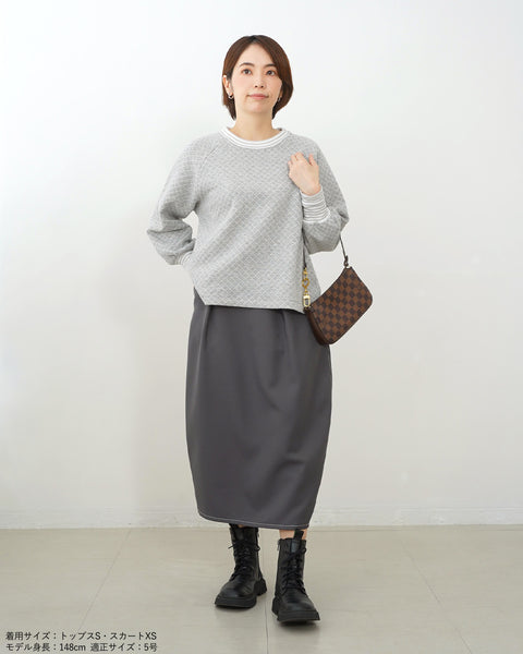 画像をギャラリービューアに読み込む, ストライプリブスウェット【555】