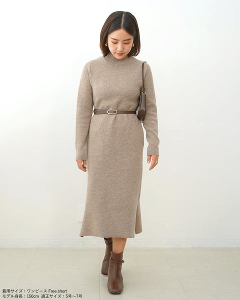 画像をギャラリービューアに読み込む, 低身長ワンピース/低身長用/小柄ワンピース/小柄用/147㎝/SSサイス/XSサイズ/ワンピース/低身長用ニットワンピース/お直し不要ワンピース/ニットワンピース