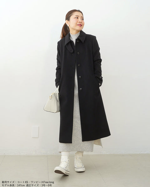 画像をギャラリービューアに読み込む, ウールロングコート【288】