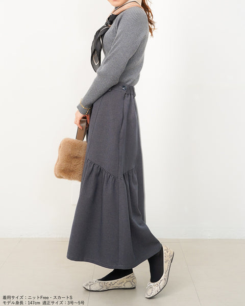 画像をギャラリービューアに読み込む, アシンメトリーギャザースカート【589】