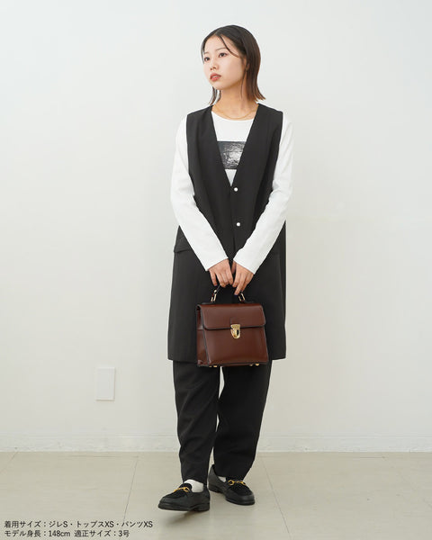 画像をギャラリービューアに読み込む, 2way裾ベルトパンツ(ブラック・ベージュのみセットアップ可能)【517】