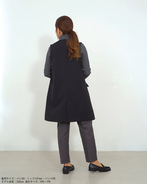 画像をギャラリービューアに読み込む, ノーカラーセミロングジレ(ブラック・ベージュのみセットアップ可能)【523】