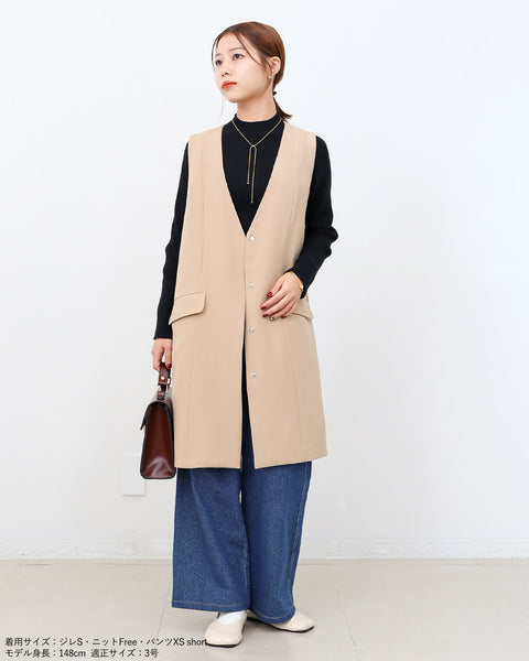 画像をギャラリービューアに読み込む, ノーカラーセミロングジレ(ブラック・ベージュのみセットアップ可能)【523】