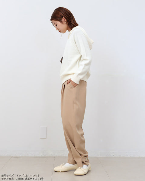 画像をギャラリービューアに読み込む, 2way裾ベルトパンツ(ブラック・ベージュのみセットアップ可能)【517】