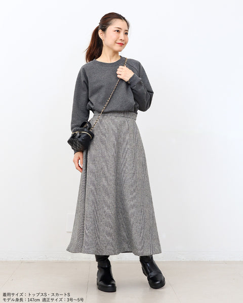 画像をギャラリービューアに読み込む, シンプルスウェット【605】