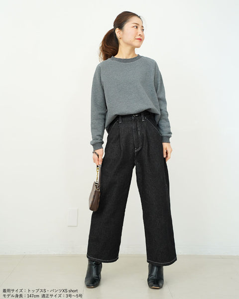 画像をギャラリービューアに読み込む, シンプルスウェット【605】