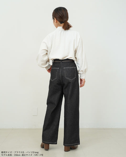 画像をギャラリービューアに読み込む, 低身長パンツ/低身長用ボトム/ボトム/デニムパンツ/小柄用/XSサイズ/SSサイズ/147㎝/低身長ブランド/低身長デニムパンツ/韓国風/小柄韓国/デニム/低身長/小柄/小柄デニム