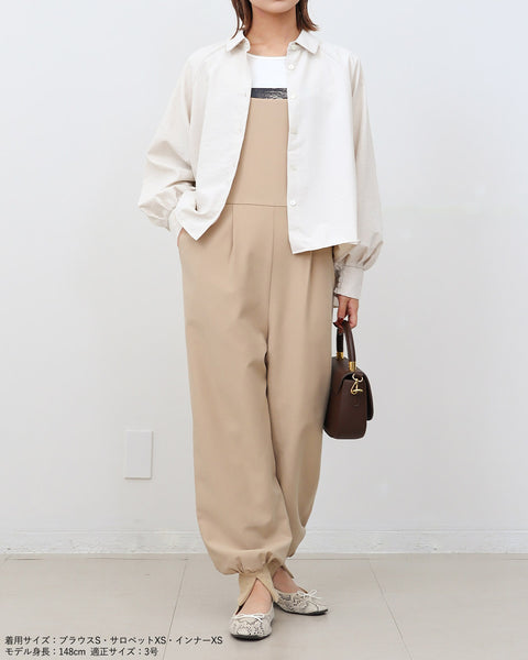 画像をギャラリービューアに読み込む, 裾スリットジョガーサロペット【426】