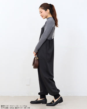 裾スリットジョガーサロペット【426】