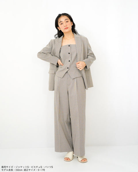 画像をギャラリービューアに読み込む, ピークドラペルジャケット(セットアップ可能)【624】