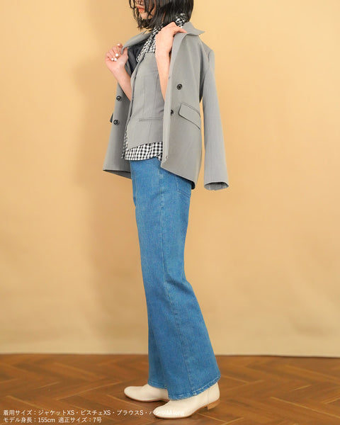 画像をギャラリービューアに読み込む, ピークドラペルジャケット(セットアップ可能)【624】