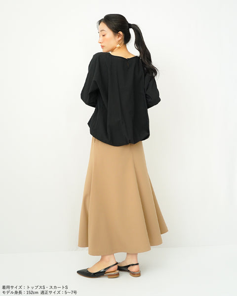 画像をギャラリービューアに読み込む, 国産ジョーゼットストレッチスカート【549】