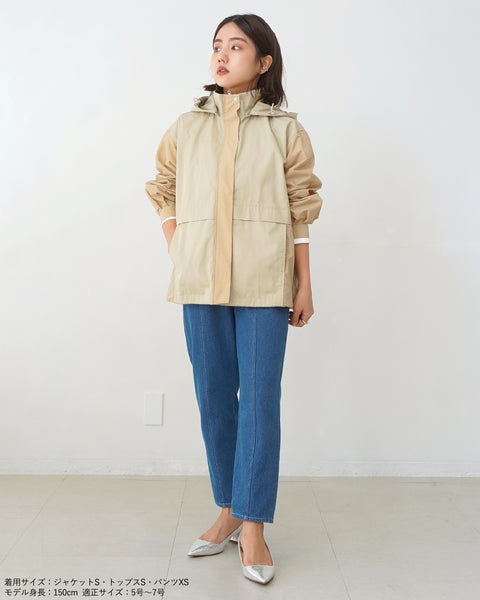 画像をギャラリービューアに読み込む, 低身長パンツ/低身長用ボトム/ボトム/デニムパンツ/小柄用/XSサイズ/SSサイズ/147㎝/低身長ブランド/低身長デニムパンツ/韓国風/小柄韓国/デニム/低身長/小柄/小柄デニム