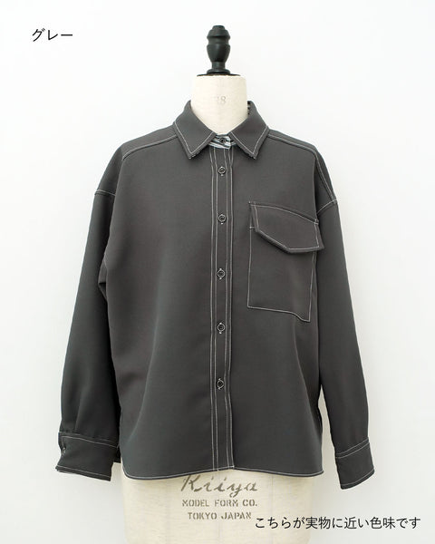 画像をギャラリービューアに読み込む, ストライプ配色シャツジャケット(セットアップ可能)【528】