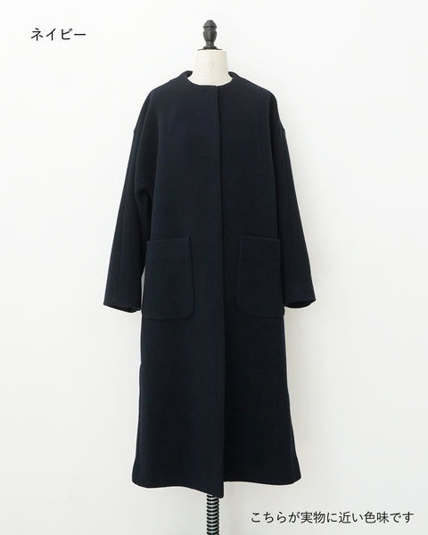 画像をギャラリービューアに読み込む, 低身長向けアウター/低身長向けコート/小柄アウター/小柄コート/アウター/コート/低身長/2024AW