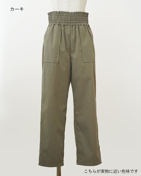 画像をギャラリービューアに読み込む, ウエストシャーリングイージーパンツ【660】