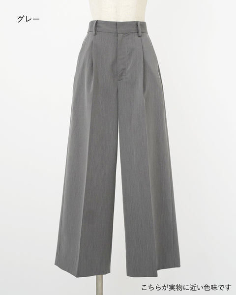 画像をギャラリービューアに読み込む, タックワイドパンツ(セットアップ可能)【622】