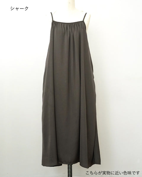 画像をギャラリービューアに読み込む, サテンギャザーキャミワンピース【672】