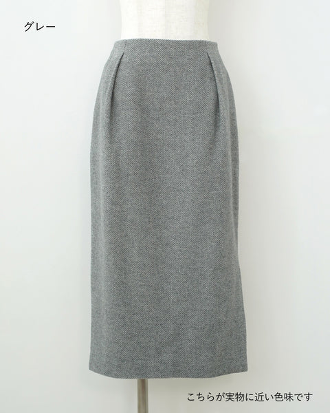 画像をギャラリービューアに読み込む, ヘリンボーンウールスカート(Japan Fabric)【567】