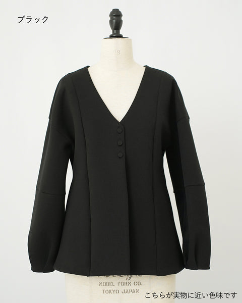 画像をギャラリービューアに読み込む, ダンボールニットカーディガン【625】