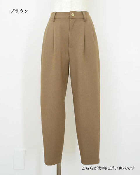 画像をギャラリービューアに読み込む, コクーンパンツ【568】