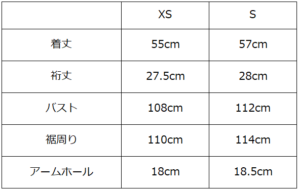 画像をギャラリービューアに読み込む, サッカー地ストライプブラウス【502】