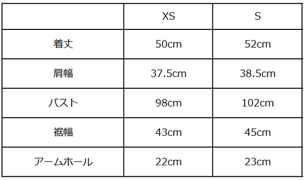 画像をギャラリービューアに読み込む, 前後2wayニットベスト【516】