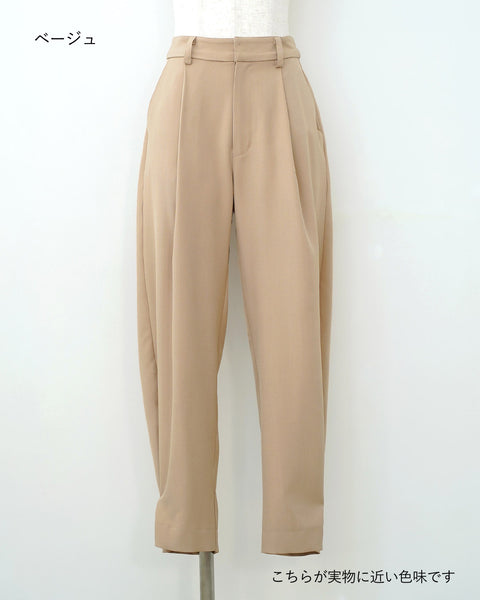 画像をギャラリービューアに読み込む, 2way裾ベルトパンツ(ブラック・ベージュのみセットアップ可能)【517】