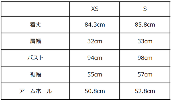 画像をギャラリービューアに読み込む, ノーカラーセミロングジレ(ブラック・ベージュのみセットアップ可能)【523】