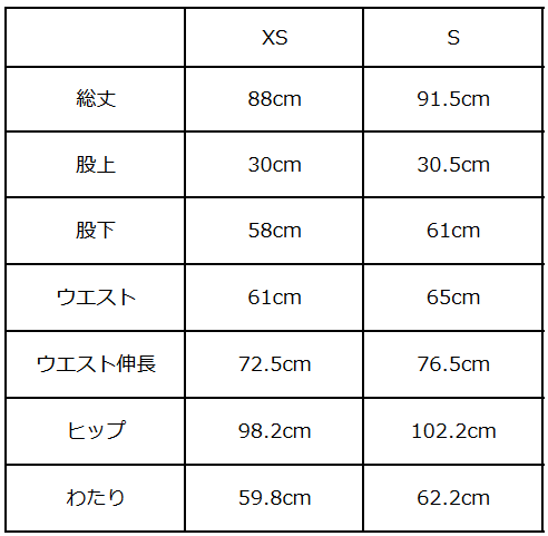 画像をギャラリービューアに読み込む, 美シルエットツイルテーパードパンツ【539】