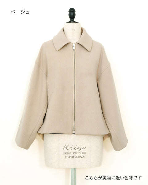 画像をギャラリービューアに読み込む, 低身長向けアウター/低身長向けコート/小柄アウター/小柄コート/アウター/コート/低身長/2024AW