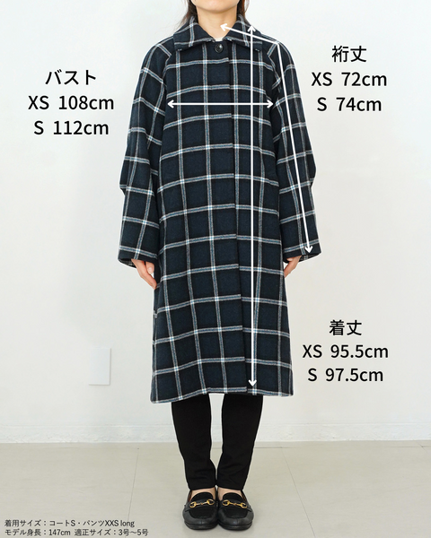 画像をギャラリービューアに読み込む, 147 オリジナルチェックウールコート(Japan Fabric)【542】