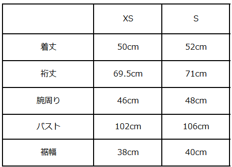 画像をギャラリービューアに読み込む, コンパクトニットフーディ【553】