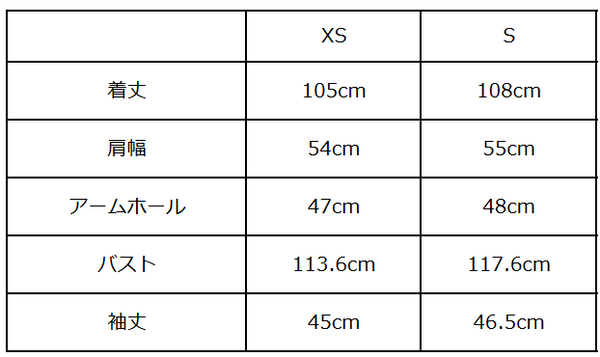 画像をギャラリービューアに読み込む, ノーカラーウールロングコート(Japan Fabric)【561】