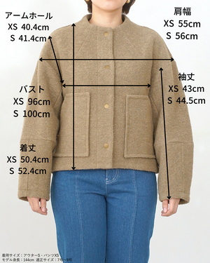 ノーカラーライトジャケット【566】