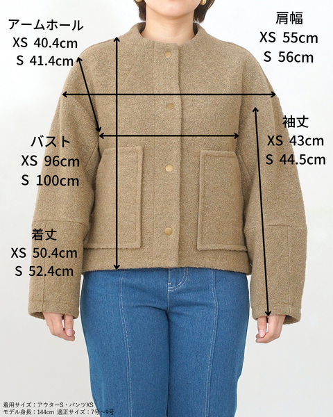 画像をギャラリービューアに読み込む, ノーカラーライトジャケット【566】