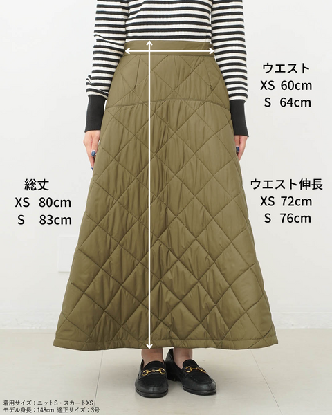 画像をギャラリービューアに読み込む, キルティングフレアスカート【569】