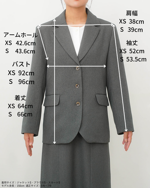 画像をギャラリービューアに読み込む, ベーシックブレザー(セットアップ可能)【585】