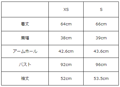 画像をギャラリービューアに読み込む, ベーシックブレザー(セットアップ可能)【585】