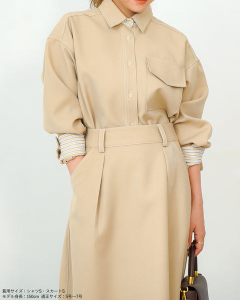 画像をギャラリービューアに読み込む, ミディ丈コクーンスカート(セットアップ可能)【529】